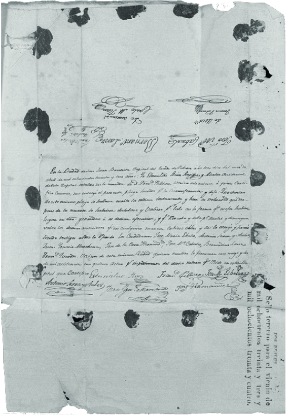 Registro de testamento de Francisco Pellicer Camacho