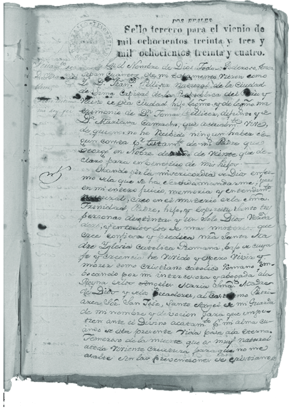 Registro de testamento de Francisco Pellicer Camacho