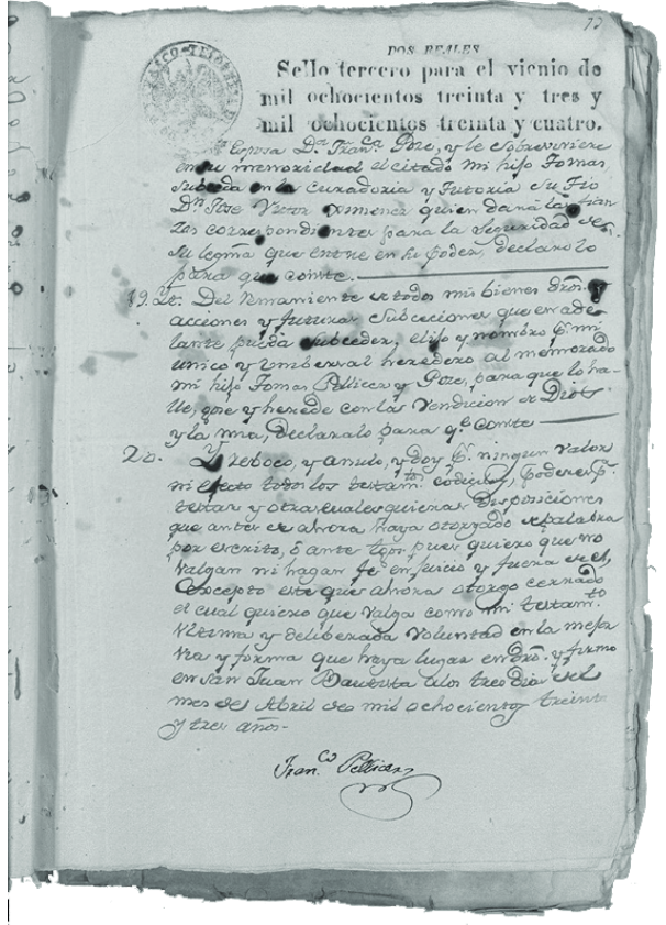 Registro de testamento de Francisco Pellicer Camacho